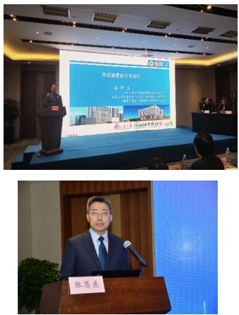 山东省医学会咽喉肿瘤多学科规范化诊疗巡讲（威海站）成功举办
