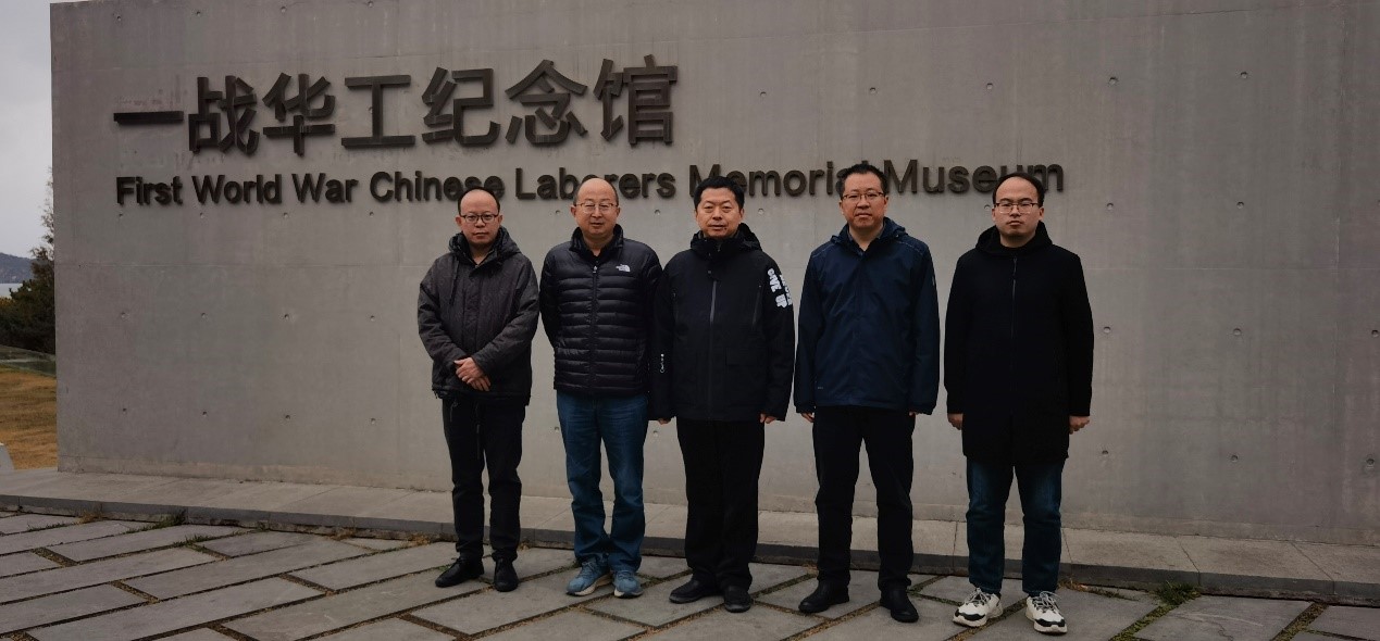 山东省医学会咽喉肿瘤多学科联合委员会开展党建活动