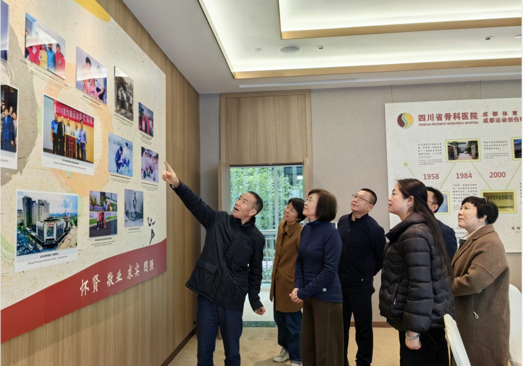 袭燕会长一行到四川省医学会考察交流并签署战略合作协议