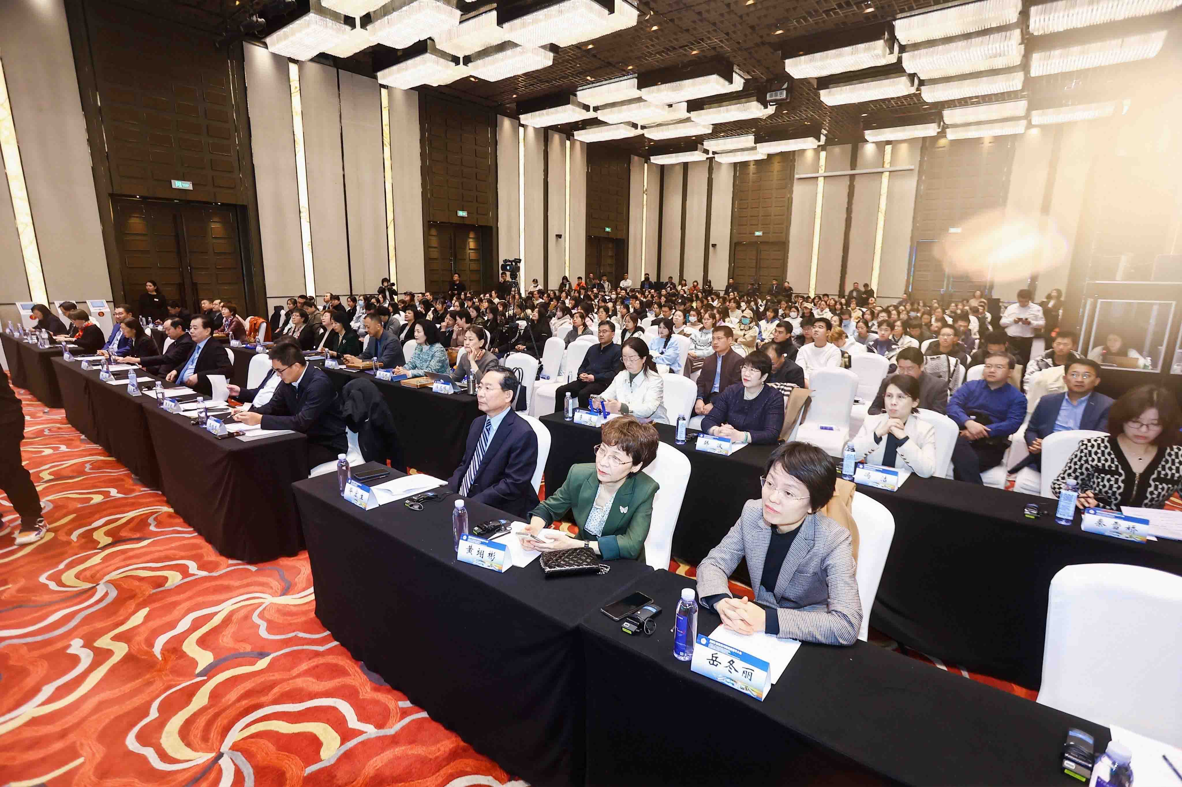 2023首届黄河眼健康医学大会在济南召开