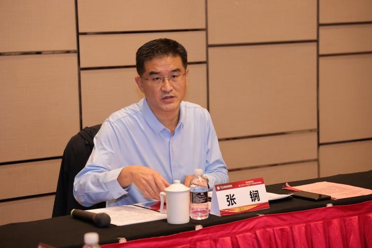 山东省医学会胆石病微创诊疗多学科联合委员会党建工作小组召开成立大会