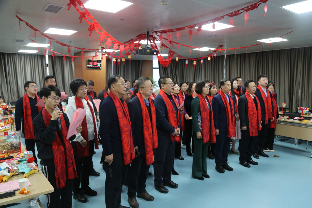 山东省医学会办事机构举办2023年度表彰联欢会