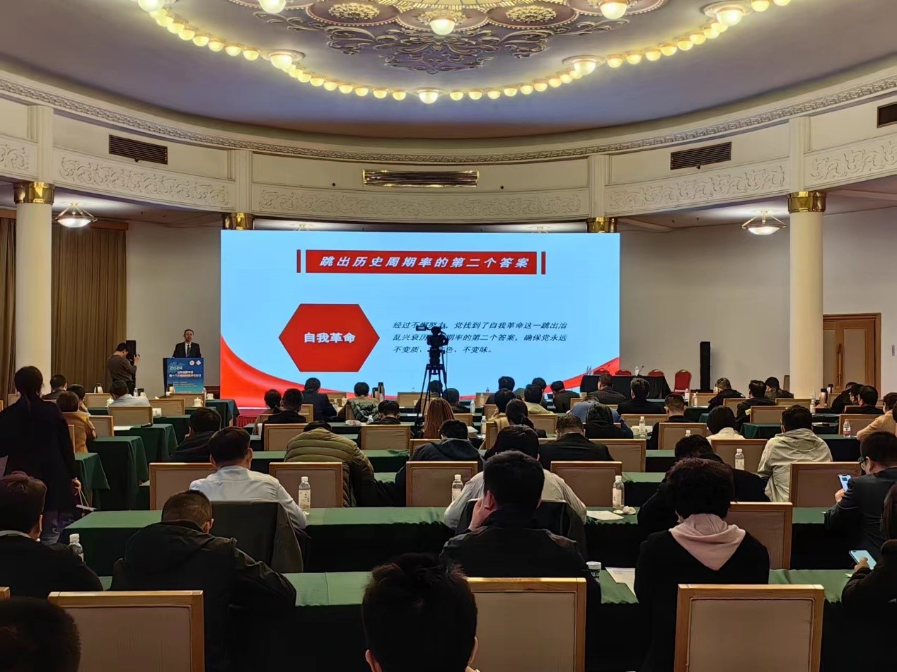 山东省医学会第六届器官移植分会召开党建工作会议