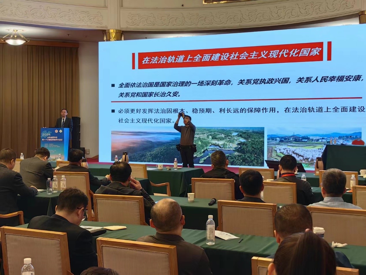 山东省医学会第六届器官移植分会召开党建工作会议