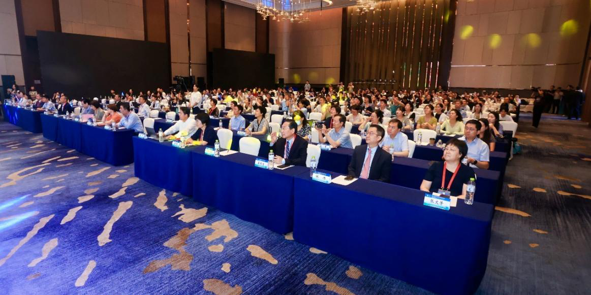 第二届黄河眼健康医学大会在济南隆重举办