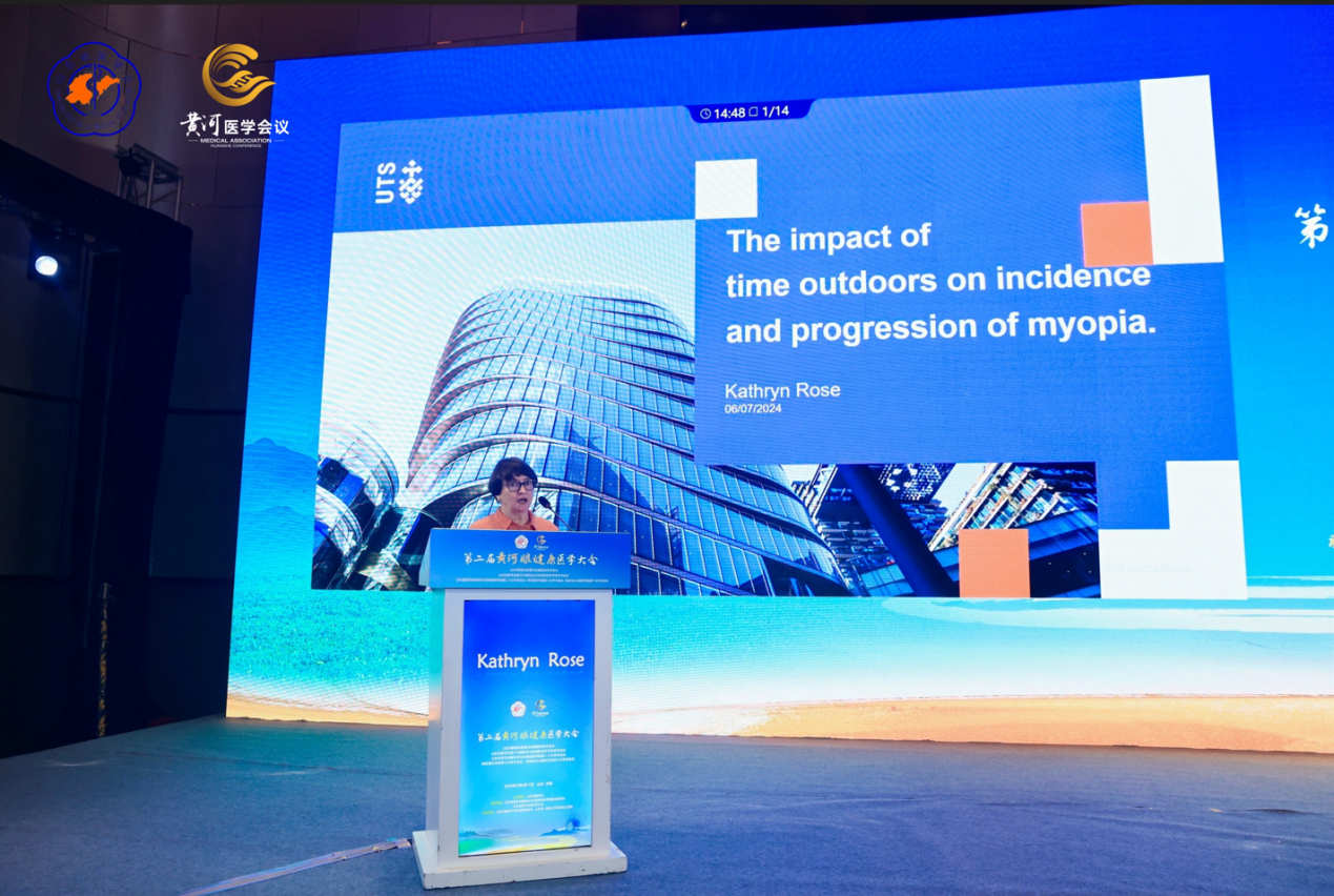 第二届黄河眼健康医学大会在济南隆重举办