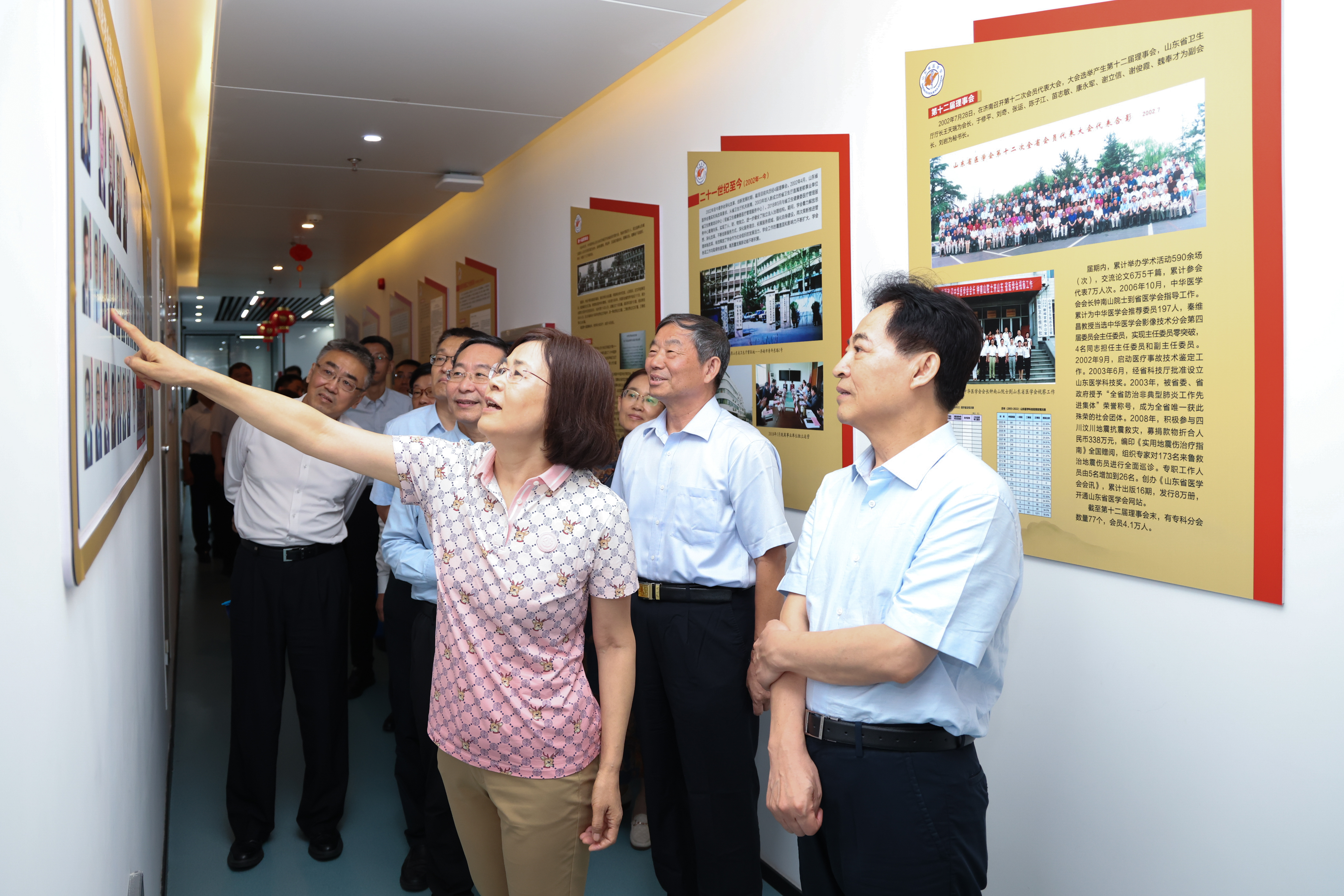 中华医学会会长赵玉沛院士一行来 山东省医学会调研指导工作