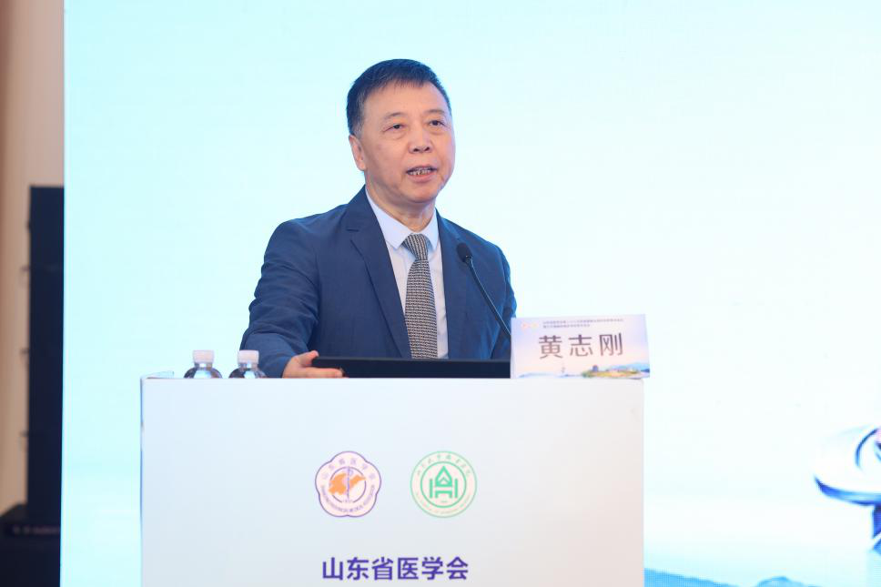 山东省医学会第二十八次耳鼻咽喉头颈外科学学术会议第三次咽喉肿瘤多学科学术会议在济南召开