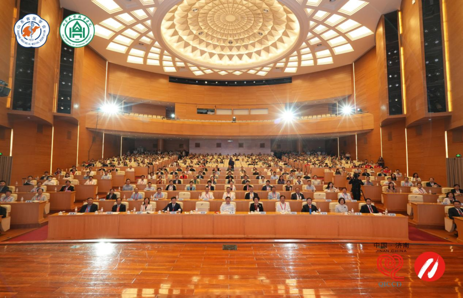 第十一届齐鲁国际心血管病论坛暨山东省医学会第十九次心血管病学 学术会议在济南召开