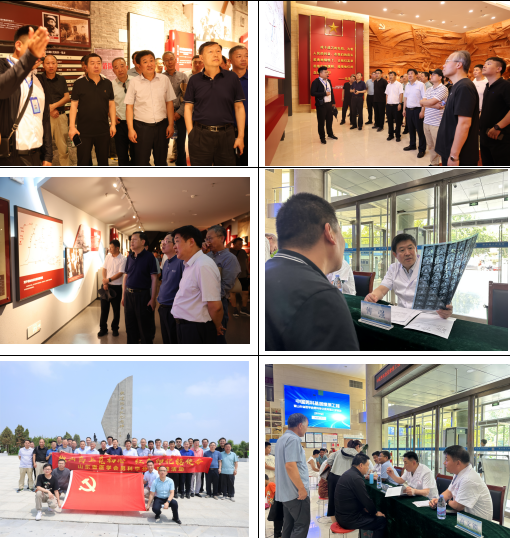 “微山岛上觅初心，红色印记铭使命”建党活动