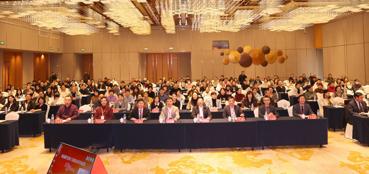 山东省医学会第十八次临床输血学术会议成功举办
