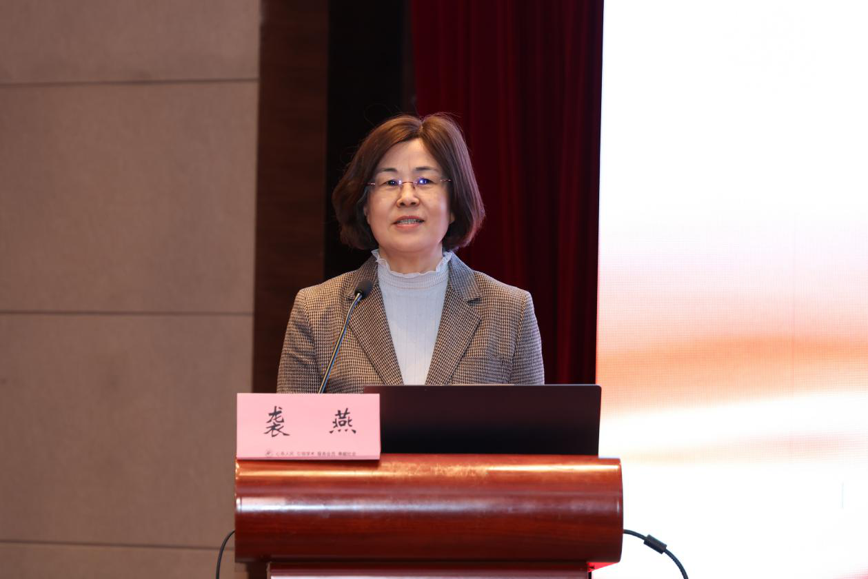 2024年度山东省医学会科研项目启动会成功举办